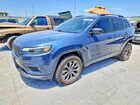 2021 Jeep Cherokee Latitude Lux Blue vin: 1C4PJLMX6MD211514
