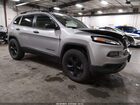 2017 Jeep Cherokee Altitude Серебряный vin: 1C4PJMAS0HW664794