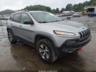2016 Jeep Cherokee Trailhawk Silver vin: 1C4PJMBS7GW283649