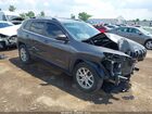 2017 Jeep Cherokee Latitude Gray vin: 1C4PJMCB9HW576016