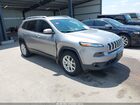 2016 Jeep Cherokee Latitude Silver vin: 1C4PJMCS0GW373529