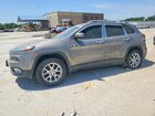 2018 Jeep Cherokee Latitude Gray vin: 1C4PJMCXXJD582372