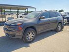 2016 Jeep Cherokee Limited Black vin: 1C4PJMDS7GW154792