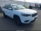 2021 Jeep Cherokee Altitude 4x4 White vin: 1C4PJMLB4MD131480