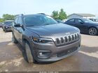 2022 Jeep Cherokee Latitude Lux 4x4 Серый vin: 1C4PJMMX4ND513472