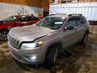 2022 Jeep Cherokee Latitude Lux Silver vin: 1C4PJMMX8ND501681