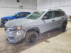 2021 Jeep Cherokee Latitude Lux Серый vin: 1C4PJMMXXMD239130