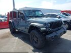 2026 Jeep Wrangler Willys 4x4 Серый vin: 1C4PJXDN5TW166722
