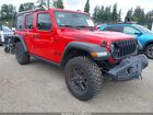 2025 Jeep Wrangler 4-door Willys 4x4 Red vin: 1C4PJXDN7SW555621