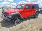 2026 Jeep Wrangler Rubicon Красный vin: 1C4PJXFG1TW179501