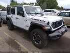 2026 Jeep Wrangler Rubicon 4x4 White vin: 1C4PJXFG5TW216467