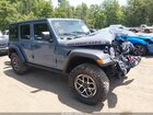 2025 Jeep Wrangler 4-door Rubicon 4x4 Gray vin: 1C4PJXFN8SW530997