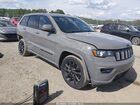 2021 Jeep Grand Cherokee Laredo X 4x2 Gray vin: 1C4RJEAG1MC717797