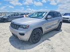 2021 Jeep Grand Cherokee Laredo Silver vin: 1C4RJEAG2MC597993