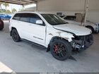 2020 Jeep Grand Cherokee Altitude 4x2 Белый vin: 1C4RJEAG7LC145388