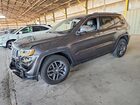 2017 Jeep Grand Cherokee Limited Charcoal vin: 1C4RJEBG6HC731957