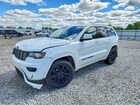 2019 Jeep Grand Cherokee Laredo White vin: 1C4RJFAG4KC546773