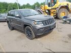2020 Jeep Grand Cherokee Altitude 4x4 Black vin: 1C4RJFAG4LC409477