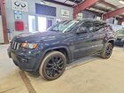 2018 Jeep Grand Cherokee Laredo Gray vin: 1C4RJFAG5JC120413