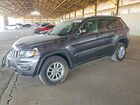 2018 Jeep Grand Cherokee Laredo Gray vin: 1C4RJFAG8JC506436