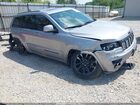 2020 Jeep Grand Cherokee Altitude 4x4 Серебряный vin: 1C4RJFAG8LC224770