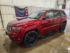 2020 Jeep Grand Cherokee Laredo Burgundy vin: 1C4RJFAG8LC415475
