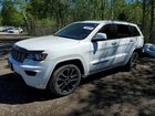2021 Jeep Grand Cherokee Laredo White vin: 1C4RJFAGXMC638618