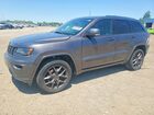 2021 Jeep Grand Cherokee Limited Серый vin: 1C4RJFBG0MC735924