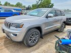 2017 Jeep Grand Cherokee Limited Серебряный vin: 1C4RJFBG2HC891730