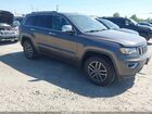 2019 Jeep Grand Cherokee Limited 4x4 Gray vin: 1C4RJFBG3KC641789
