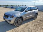 2016 Jeep Grand Cherokee Limited Silver vin: 1C4RJFBG6GC356155