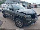 2016 Jeep Grand Cherokee Limited 75th Anniversary Brown vin: 1C4RJFBGXGC489713