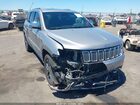 2018 Jeep Grand Cherokee Overland 4x4 Gray vin: 1C4RJFCT2JC436328