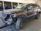 2017 Jeep Grand Cherokee Trailhawk Gray vin: 1C4RJFLG3HC762636