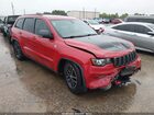2017 Jeep Grand Cherokee Trailhawk Red vin: 1C4RJFLT5HC749271