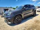 2018 Jeep Grand Cherokee Trackhawk Black vin: 1C4RJFN93JC223700