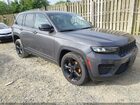 2023 Jeep Grand Cherokee Altitude 4x4 Gray vin: 1C4RJHAG1PC548225