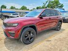 2023 Jeep Grand Cherokee Limited Maroon vin: 1C4RJHBG5PC536996