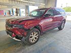 2024 Jeep Grand Cherokee L Limited Burgundy vin: 1C4RJKBG0R8920848
