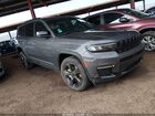 2025 Jeep Grand Cherokee L Limited 4x4 Серый vin: 1C4RJKBG2S8641536