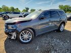 2024 Dodge Durango R Gray vin: 1C4SDJCT1RC174163
