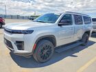 2026 Jeep Grand Wagoneer L Limited Silver vin: 1C4SJSBPXTS174971
