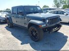 2025 Jeep Gladiator Nighthawk Light Blue vin: 1C6PJTAGXSL511734