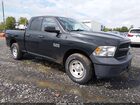 2018 Ram 1500 Tradesman  4x2 6'4 Box Gray vin: 1C6RR6FG6JS292514