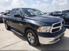 2019 Ram 1500 Classic Tradesman  4x2 6'4 Box Gray vin: 1C6RR6FG7KS530226