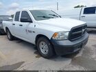 2018 Ram 1500 Tradesman  4x2 6'4 Box White vin: 1C6RR6FT3JS287591