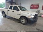 2017 Ram 1500 Tradesman  4x2 6'4 Box White vin: 1C6RR6FT4HS549743