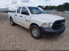 2017 Ram 1500 Tradesman  4x2 6'4 Box White vin: 1C6RR6FTXHS591592
