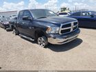 2018 Ram 1500   Blue vin: 1C6RR6GT4JS105136