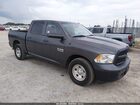 2017 Ram 1500 Tradesman  4x2 5'7 Box Серый vin: 1C6RR6KG4HS819899
